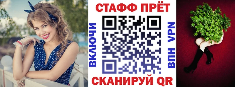  Кокаин Волгодонск