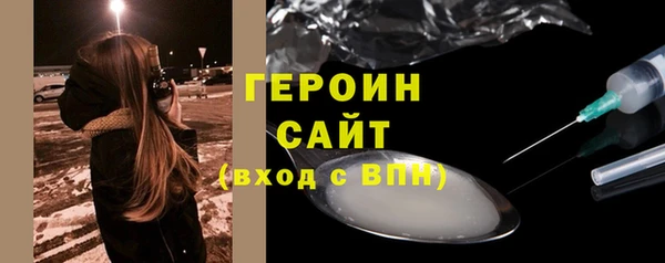 mdpv Аркадак