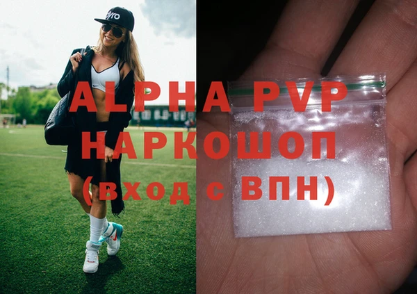 МДПВ Арсеньев