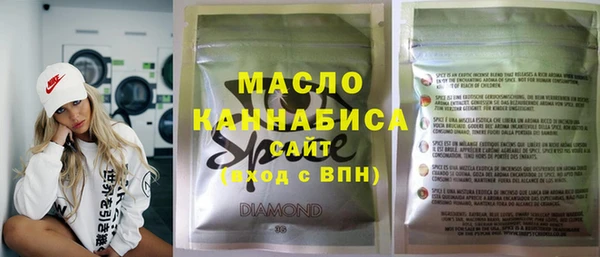 МДПВ Арсеньев