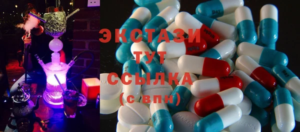 МДПВ Арсеньев